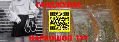 крисы Ярцево