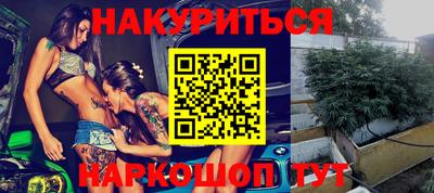 крисы Ярцево