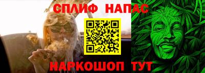 крисы Ярцево