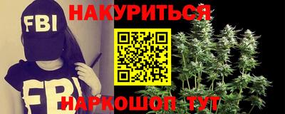 крисы Ярцево