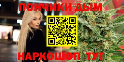 крисы Ярцево