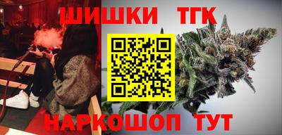 крисы Ярцево