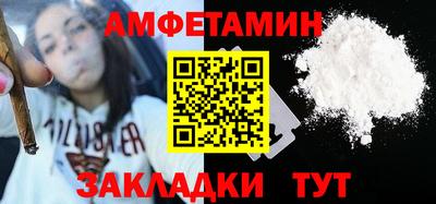 крисы Ярцево