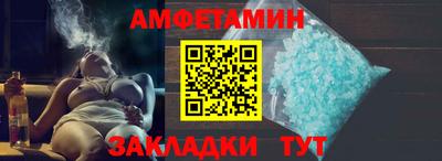 крисы Ярцево