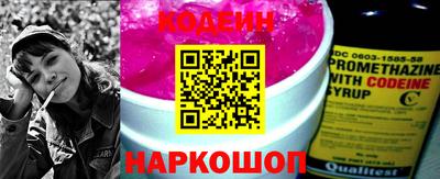 мдма Янаул