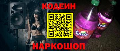 крисы Ярцево