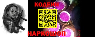 крисы Ярцево